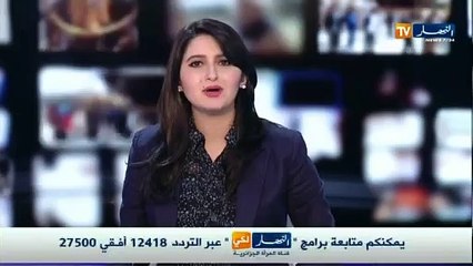 الشركة الألمانية تشرع في حفر أول بئر للغاز في رقان