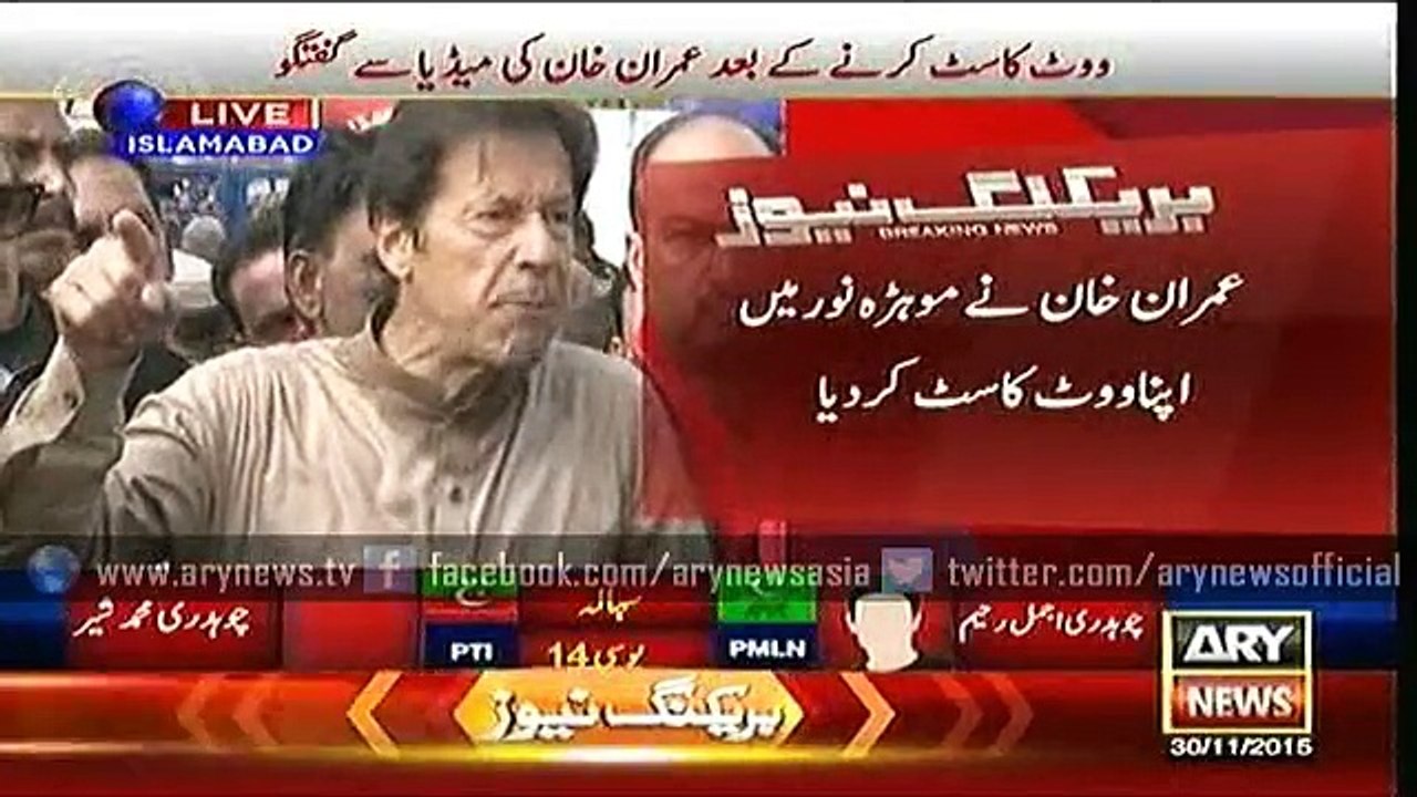 IK media talk after casting vote