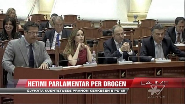 Gjykata Kushtetuese pranon kerkesen e PD-së - News, Lajme - Vizion Plus