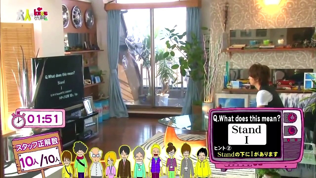 大人のKISS英語 2014年4月28日