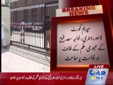 Supreme Court Lahore Registry:hearing over Khawaja Saad Rafique interim order
