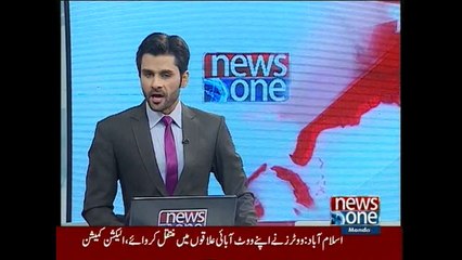 NewsONE Headlines 12PM, 30-November-2015