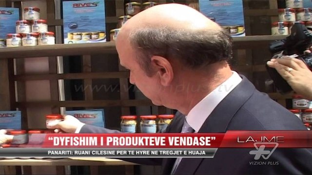 Dyfishim i produkteve vendase - News, Lajme - Vizion Plus
