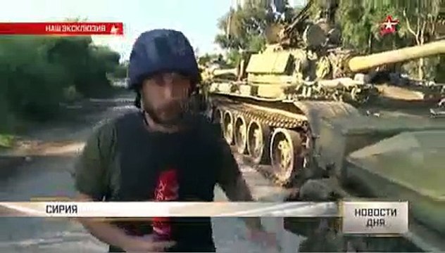 Танки и артиллерия Асада сжимают в кольцо последний форпост ИГИЛ в Латакии