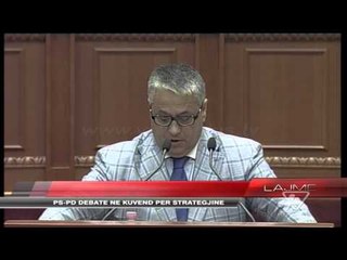 Descargar video: Parlament, diskutohet ligji për turizmin - News, Lajme - Vizion Plus