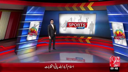 Sports Updates – 30 Nov 15 - 92 News HD