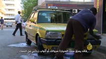 تاكسي الخرطوم | أفلام وثائقية