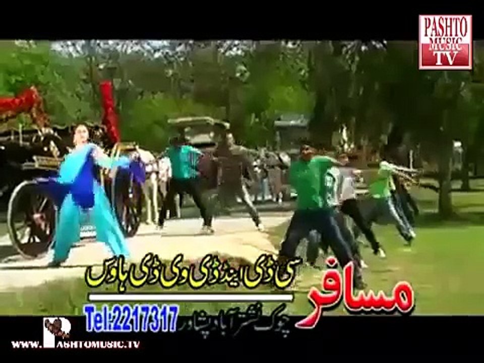 Sobia Khan Dance Pashto New Show 2013 GORA TAWAN BA OKE Ala Gul Dana Shahid