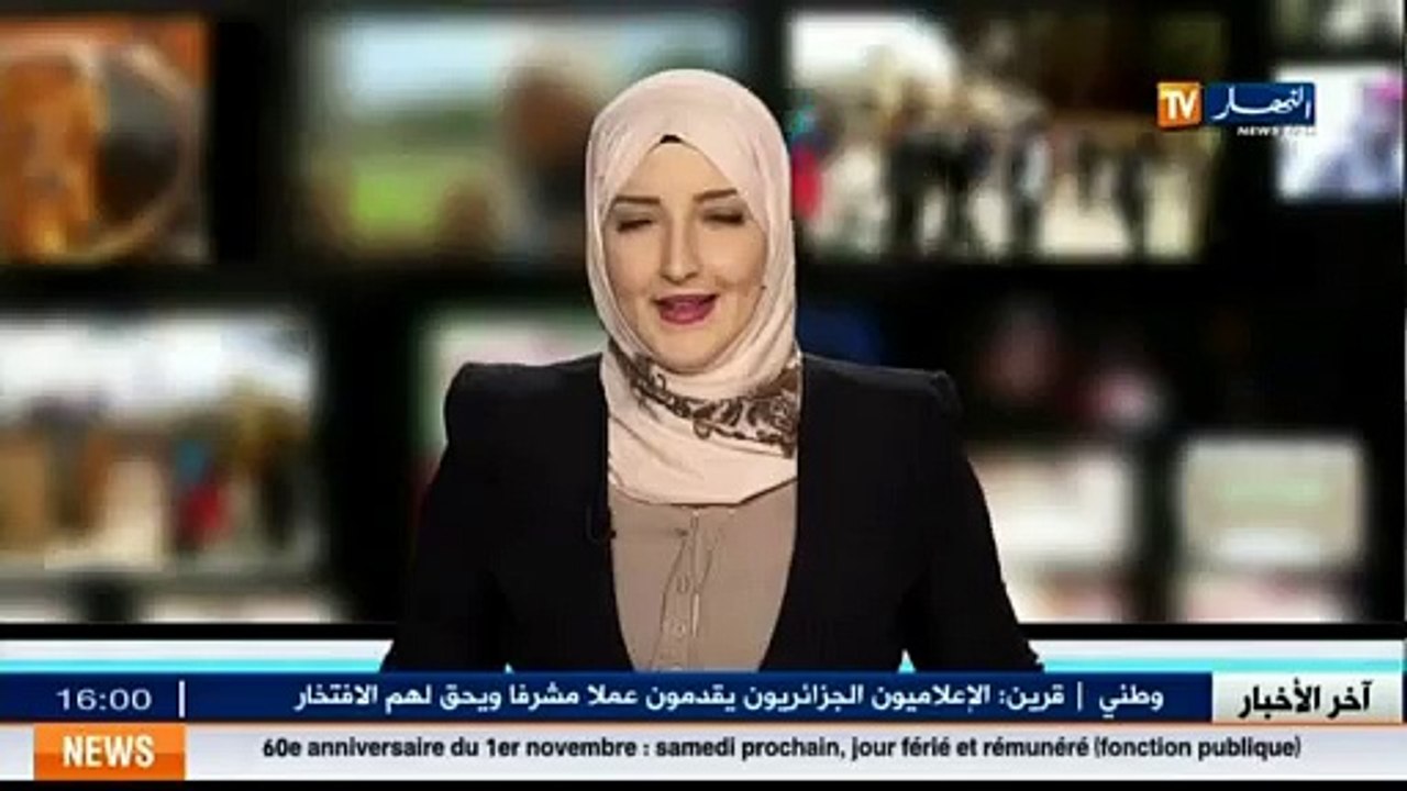 Mila  Une bouche d’égout cause la mort d une petite fille à Chelghoum L’aid