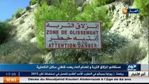 Mostaganem  entre glissements de terrain et rareté d eau...les habitants de Nekmaria menacés