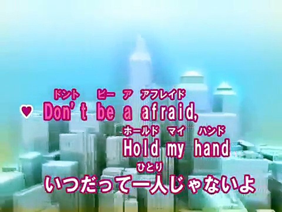 Be Brave （カラオケ） / EXILE ATSUSHI + AI