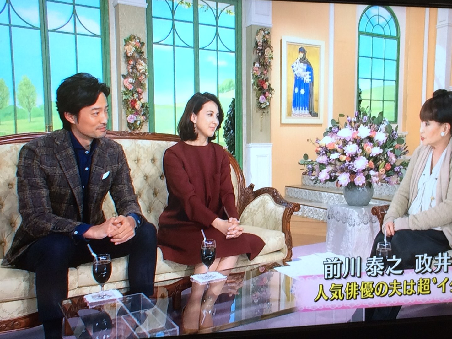 徹子の部屋 政井マヤ 前川泰之 動画 Dailymotion