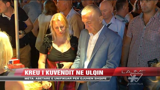 Meta: Abetare e unifikuar për Gjuhën Shqipe - News, Lajme - Vizion Plus