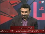 Hum Ne Kiya Seekha - Games In Pakistan Video 1 - HTV