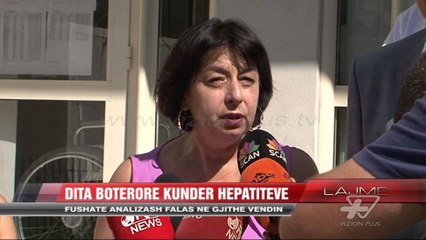 Скачать видео: Dita botërore kundër hepatitëve - News, Lajme - Vizion Plus