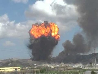 PROCESI I GERDECIT SHTYRJET MARATONE TE SEANCAVE LAJM