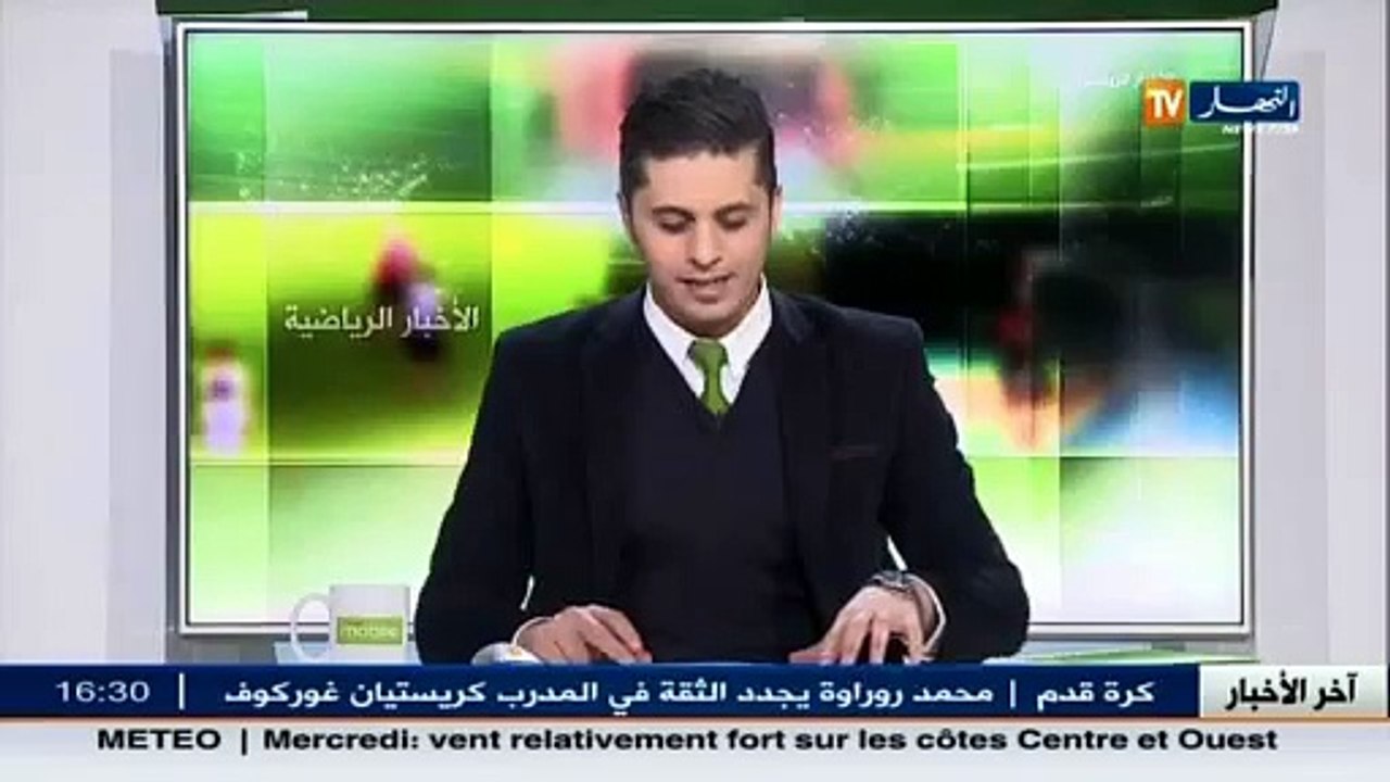 الاتحادية الجزائرية لكرة القدم تجدد الثقة في غوركوف