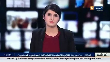 اجتماع كبير مرتقب بين يوسف يوسفي و علي حداد بوزارة الطاقة