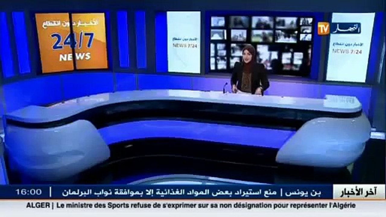 الجمارك الجزائرية تحبط عملية تهريب 400 مليون أو...