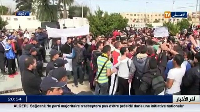 الجمعية الوطنية لأولياء التلاميذ تتهم النقابات بتحريض تلاميذ النهائي