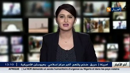 الجيش الشعبي الوطني يكشف 12 مخبأ و 20 قنبلة تقليدية الصنع