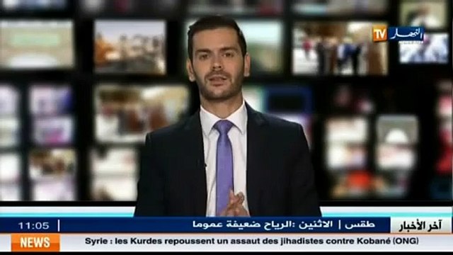 الحج الجزائر تتخذ إجرءات إحترازية عند عودة إحتجاجنا