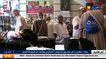 الحجاج الجزائريون يستعدون لمغادرة البقاع المقدسة