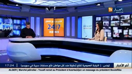 الحكم على زعيم جماعة متطرفة في بلجيكا بالسجن لمدة 12 سنة