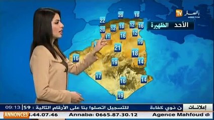 الأحوال الجوية ليوم 04 جانفي 2014