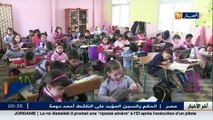 الانفلونزا الموسمية تهدد المدارس في ظل غياب الحملات التحسيسية