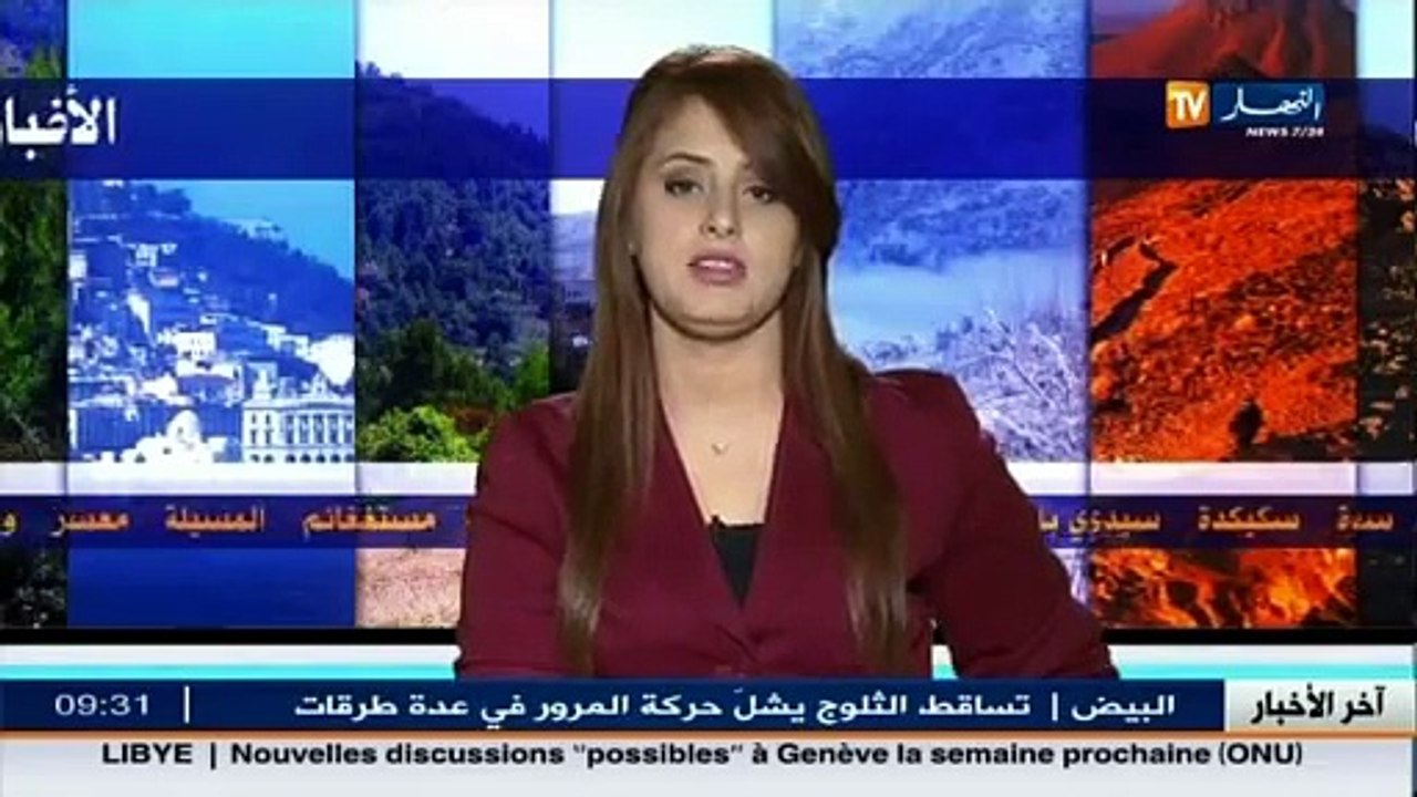 التقلبات الجوية تتسبب في إنخفاض نسبة جني المحاص...