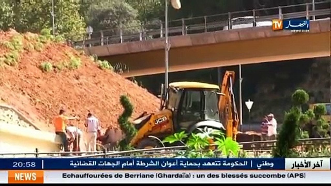 الجزائر العاصمة بناؤون نيام...واعادة تهيئة وجه...