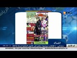 Algérie: la revue de presse sportive sur Ennahar TV