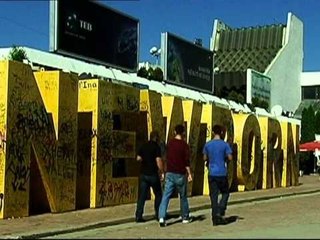 KANTRIMEN PER KOSOVEN QEVERIA TE BASHKEPUNOJE PER HETIMIN E AKUZAVE LAJM