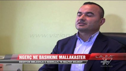 Ngërç në bashkinë Mallakastër - News, Lajme - Vizion Plus