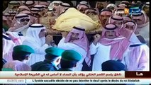 الرياض  مراسيم تشييع جثمان الملك الراحل عبد الله بن عبد العزيز