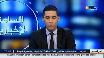 الرئيس المدير العام لموبليس سعد دامة في زيارة تحفيزية للخضر بمالابو