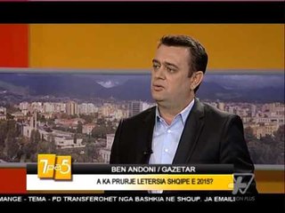 7pa5 - A ka prurje letersia shqipe e 2015-es - 30 Korrik 2015 - Show - Vizion Plus