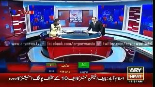 Islamabad LB Election - 30 Nov 2015- Special Transmission with Maria Memon, Mansoor Ali Khan and Sabir Shakir