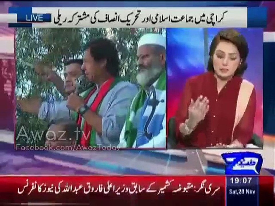 Habib Akram Badly Criticise Imran Khan On Campaign In Karachi