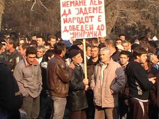 PERGATITI ERA TV MAQEDONI RADIKALIZOHEN PROTESTAT KUNDER DUHANIT LAJM