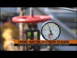 Çmimi i naftës vazhdon të bjerë - Top Channel Albania - News - Lajme