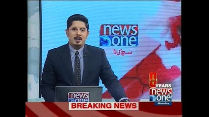 NewsONE Headlines 2PM, 30-November-2015