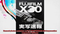 Uncool photos solution series 035 FUJIFILM X30 Impression Japanese Edition