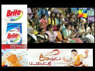 Jago Pakistan 30 Nov 2015 P2