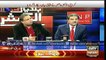 Islamabad LB Election: Special Transmission with Kashif Abbasi, Sami Ibrahim, Rauf Klasra
