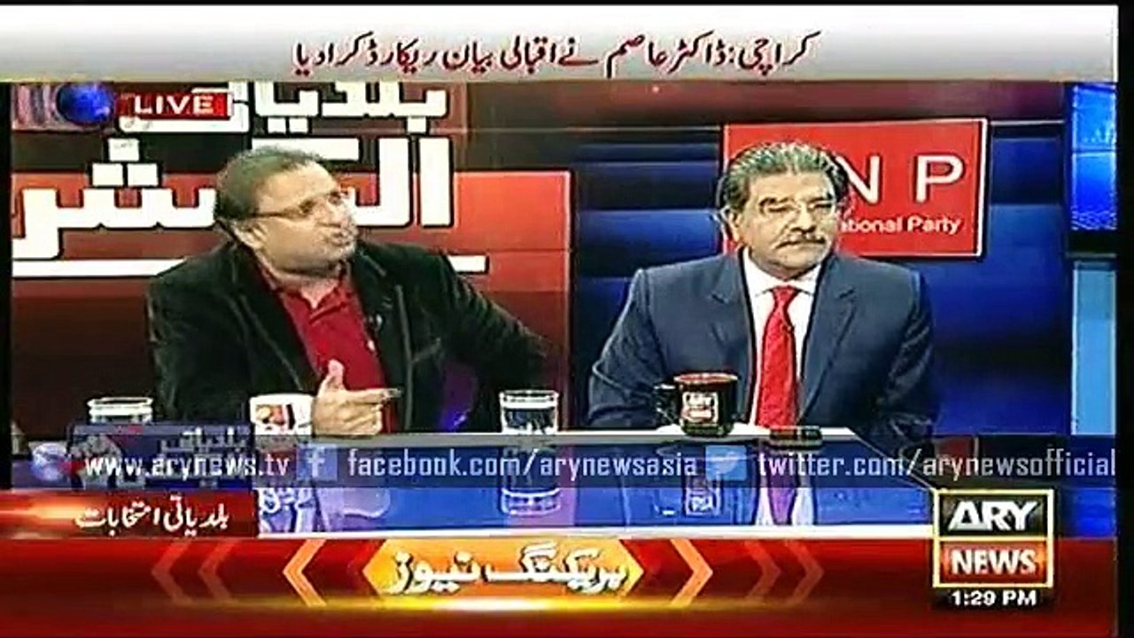 Islamabad LB Election: Special Transmission with Kashif Abbasi, Sami Ibrahim, Rauf Klasra