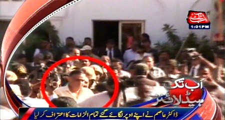 Dr. Asim admitted all charges in court: claims Investigation officer