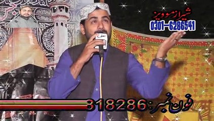 Rubai by Abrar shahid qadri sahiwal-/- 03214818286