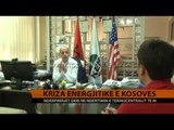 Kosova, në “terr” gjatë sezonit të verës - Top Channel Albania - News - Lajme